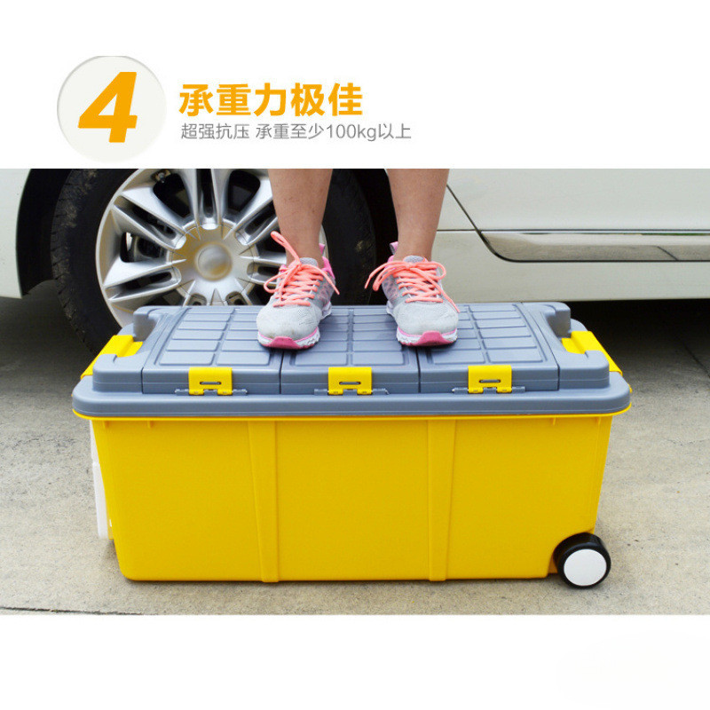 车用储物箱后备箱大号车载双层收纳整理箱车用多功能置物箱盒