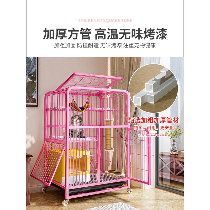 猫笼家用室内自由空间双层三四层猫砂盆猫厕别墅一体猫咪笼子