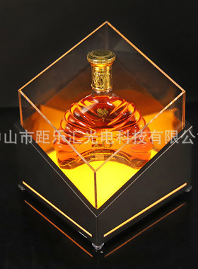 酒吧ktv洋酒底座夜店派对黑桃a香槟激光发光酒座xo展示架酒具充电