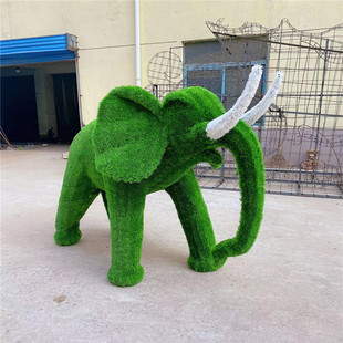 2022工艺动物大象绿雕仿真绿雕城市公园景观绿雕小品大型户外定制