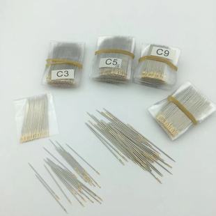 批发金尾手缝针c眼大眼针尾缝衣针3.2厘米到5厘米长金高档手缝针