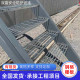 楼梯踏步镂空台阶防滑建筑楼梯走人钢梯格栅钢格板槽板脚踏板
