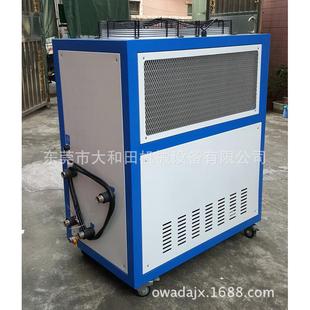 生产销售CNC车床工业冷油机高速冲床油冷却机