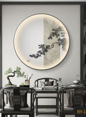 倾色led灯光画带灯玄关装饰画中式竹子挂画走廊过道入户进门圆形