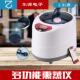 容量药蒸汽机支持一件代发 多款 尔源熏蒸机 家用汗蒸箱桑拿蒸汽仪