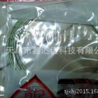 HANIL加熱棒工業(yè)發(fā)熱棒HB1D1HANIL加熱棒工業(yè)發(fā)熱棒