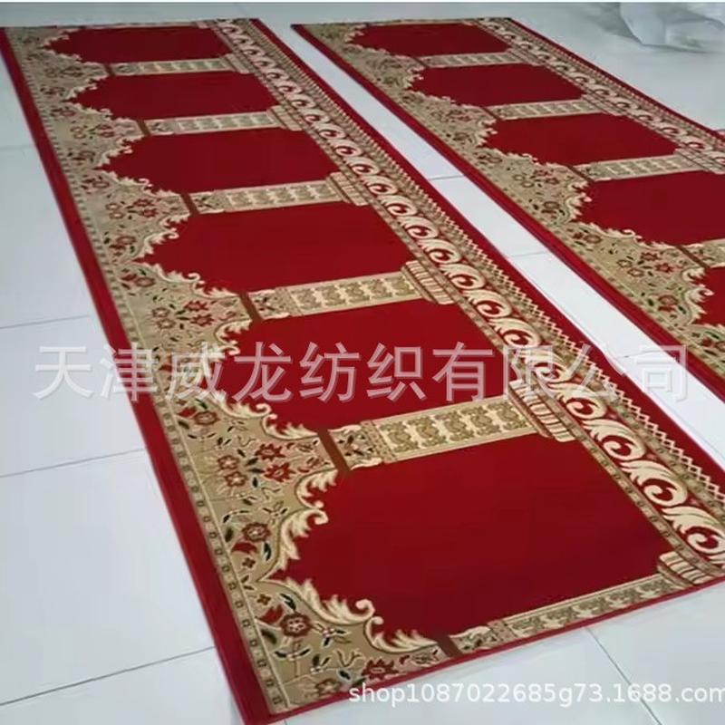 热销现货机织威尔顿阿编织欧式酒店地毯卷材wilton克明地毯宴会厅