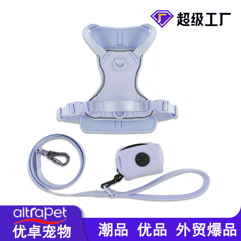 新款潜水料狗狗牵引绳胸背带舒适透气中小型犬遛狗用品三件套