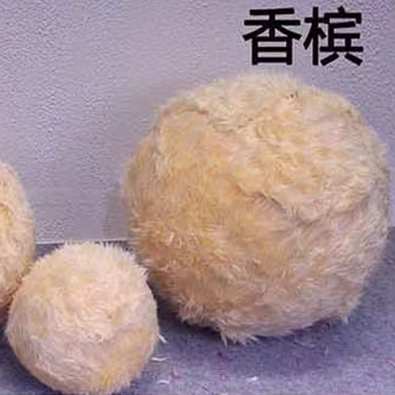 婚庆毛绒道具装饰球橱窗布置装饰商场拍照装饰道具南洋风装饰道具