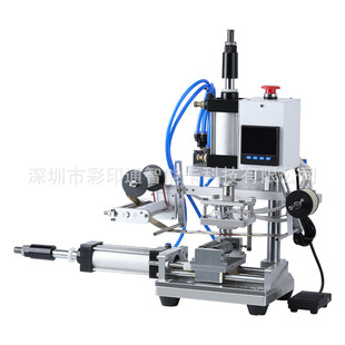 圆形烫金圆柱体滚烫机塑料亚克力皮革木头气动烫印弧形曲面烫金机
