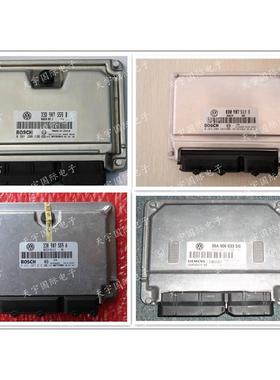 热销ecu适用于电脑板发动机大众汽车06a906032mt0261208160