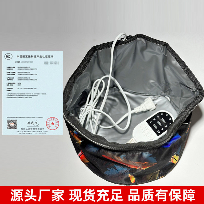 可调控温电子护发加热帽美发焗油帽蒸发帽头戴式加热帽厂家批发
