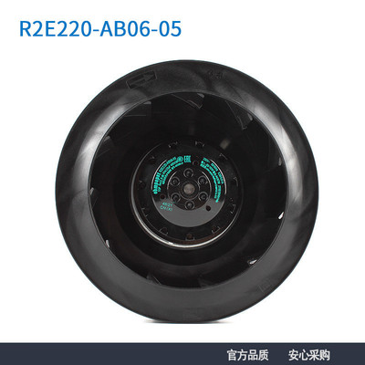 德国ebmpapst R2E220-AB06-05 230V M2E068-CF伟肯变频器散热风扇