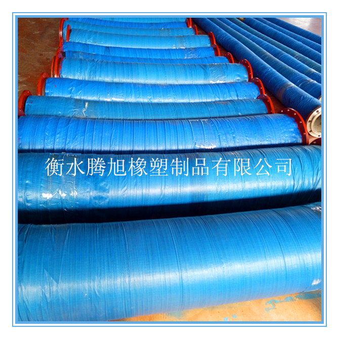 热销法兰12寸吸排泥浆橡胶管直径连接橡胶软管