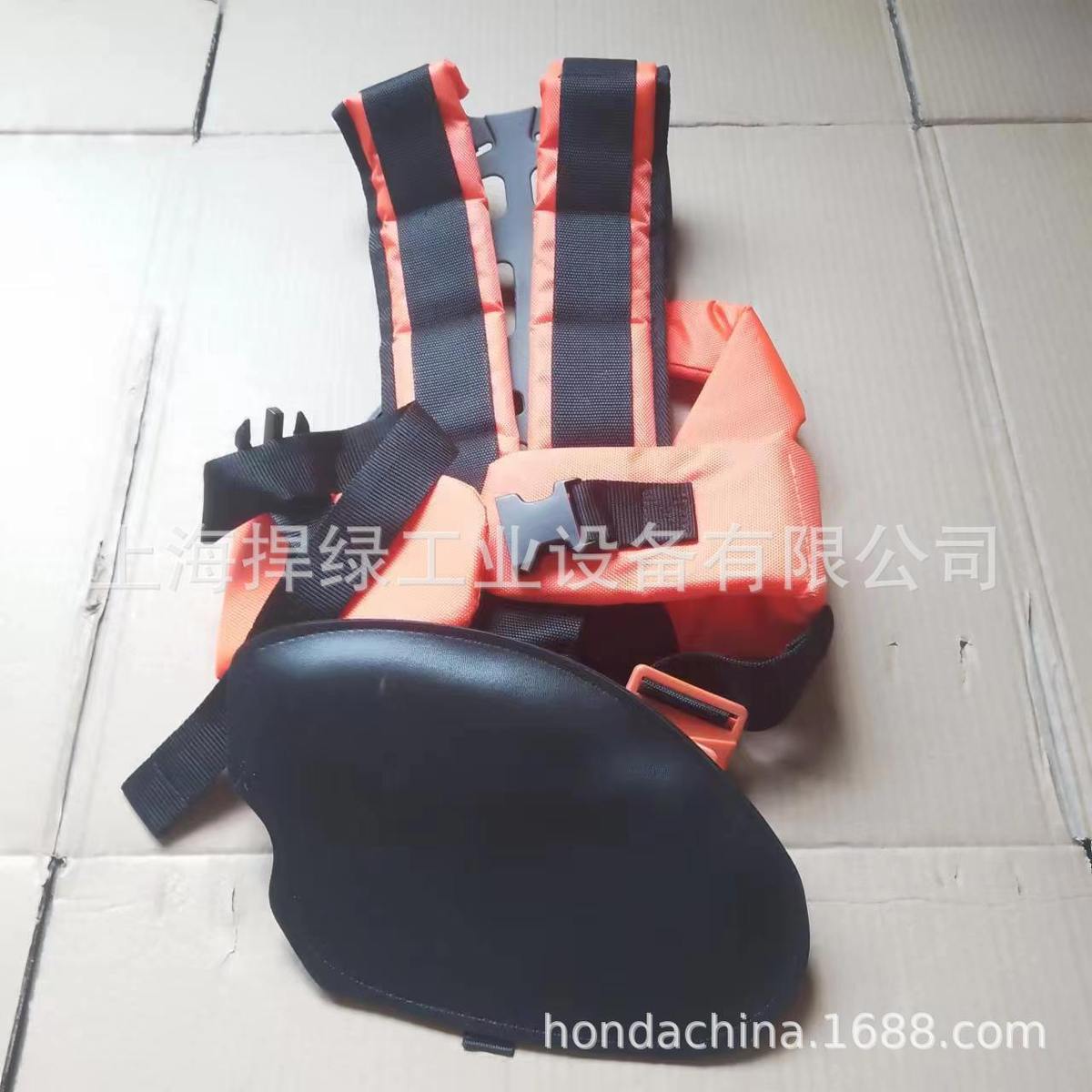 热销豪华橙色背负式割草机通用款背带双肩 割灌机 打草机背带舒适