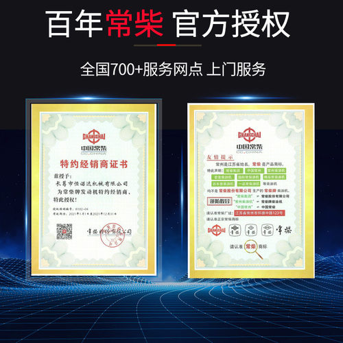 热销【批发】汽油柴油马路沥青切圆机井盖混凝土路面圆形井盖切割