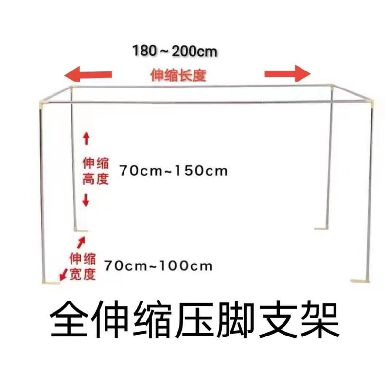 加厚强遮光床帘学生宿舍上铺下铺女小清新透气可爱遮光帘床围蚊帐