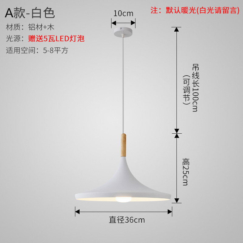 现代简约北欧复古工业风灯具三头创意时尚酒吧台餐厅吊灯乐器吊灯