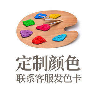 东方锦纹木纹漆涂料木纹拉素漆工具金属仿木纹漆水性木纹漆外墙木