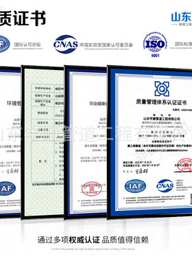 dn110定制热熔自来水管110自来水给水管灌溉6米排水hdpe管材直管