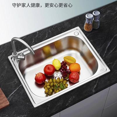 爆款欧旗加厚304不锈钢水槽 厨房大小单槽 拉丝洗菜盆单洗碗池盘