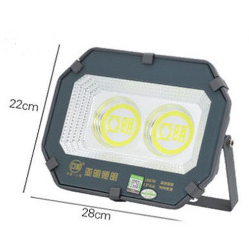 上海亚明照明9090系列投光灯100W200W300W400W500W户外照明泛光灯
