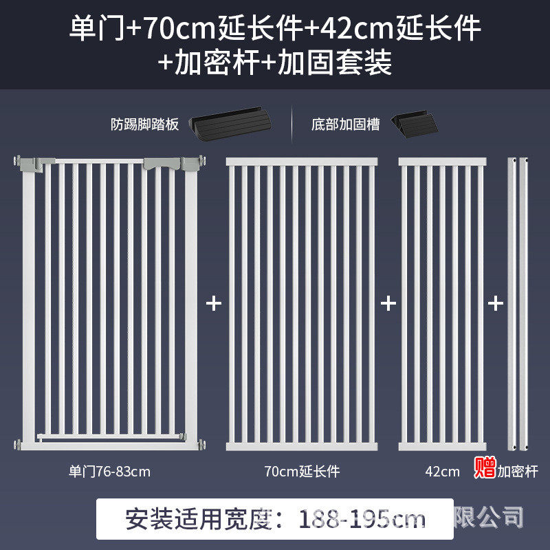 防猫门栏狗围栏免打孔猫狗隔离伸缩栅栏宠物围栏加密猫门宠物门栏