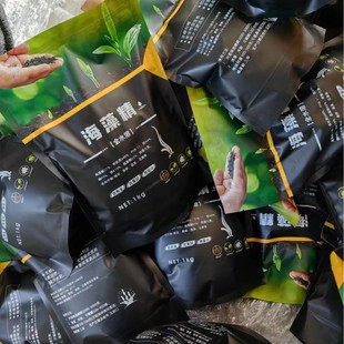 海藻精叶面肥壮根促苗有机水溶肥叶面肥全水溶海藻精肥料