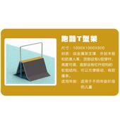 儿童体适能木质跑跑器材组合室外障碍跑跳酷酷挡板感统训练攀爬墙