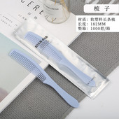 宾馆一次性梳子酒店民宿洗漱套装 整箱可梳 长条梳头梳木梳塑料新品