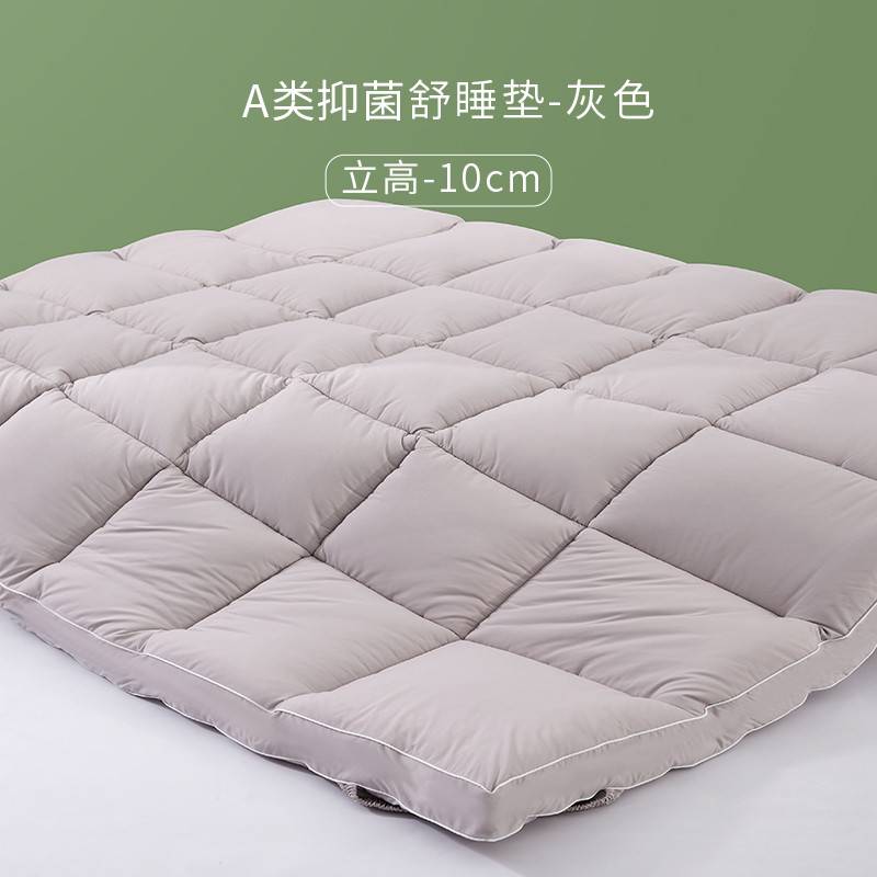 86m0床垫软垫家用卧室褥子租房垫被垫褥单人可折叠学生宿舍床