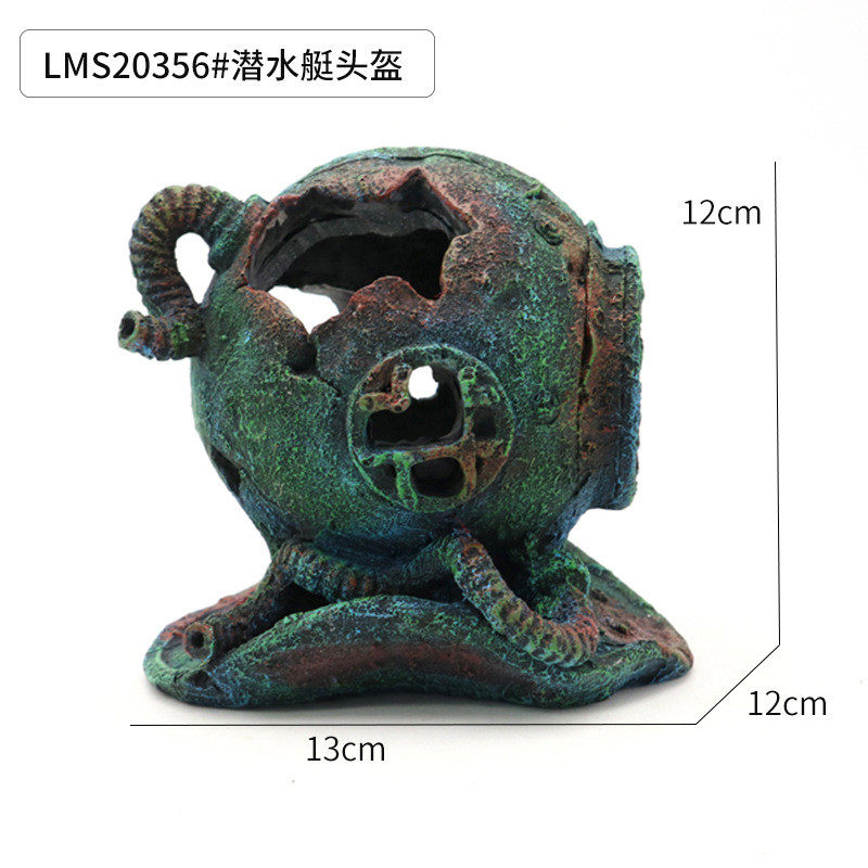创意鱼缸造景潜水头盔海底残骸小鱼穿行躲避屋水族箱装饰工厂直销