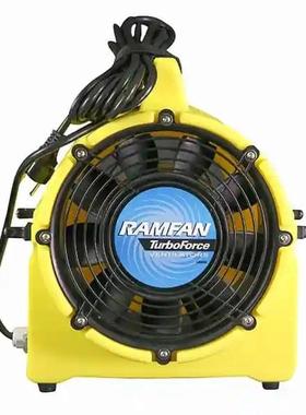 优兰特RAMFAN移动式排烟机300mm|UB30排烟通风风机选配风管