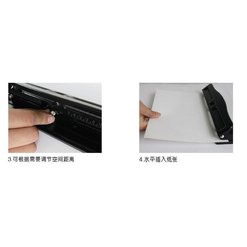 三孔可调式内页打孔机3孔活页打孔机纸张打洞器a4纸三孔打孔器