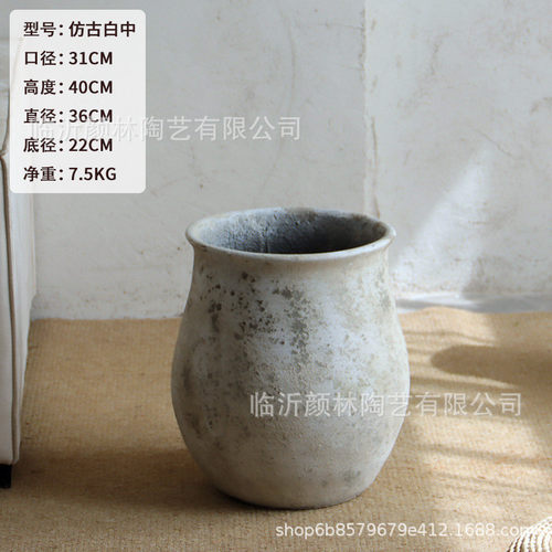 复古做花盆水泥花盆大号口径圆形客厅户外绿植盆创意落地旧龙舌兰