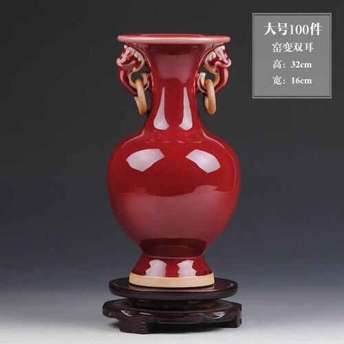 景德镇陶瓷器小花瓶摆件客厅插花现代中式酒柜博古架装饰品电视柜