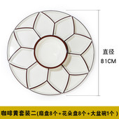 聚会密胺团圆年夜饭组合拼盘过年网红家用圆桌转盘套装 盘子餐具