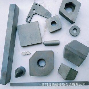 钨钢硬质合金刀头球齿合金圆棒钨钢长条【硬质合金非标定做刀片】