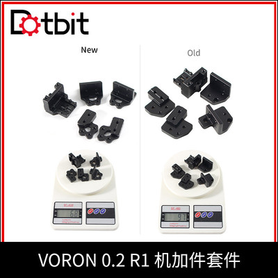 热销3d打印机配件voron0.2r1cnc金属结构件机螺丝件带加包固定