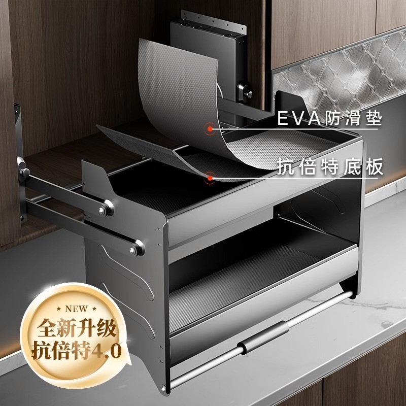 热销【工厂严选】意铂尼得吊柜升降拉篮橱柜缓冲双开门下拉式收纳