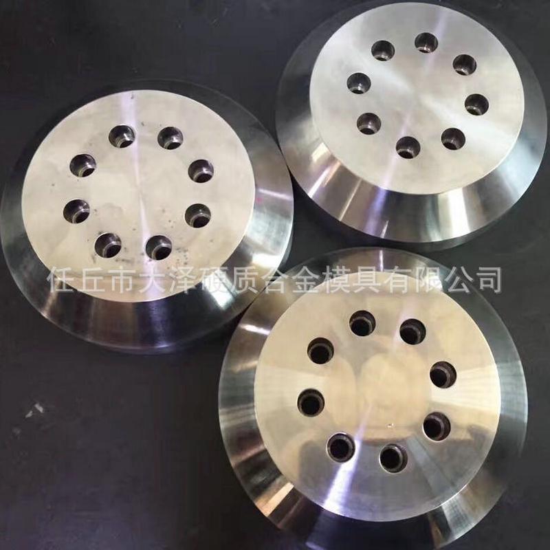 【钨钢模具】厂家直销铜排热挤压模具金属陶瓷铜精密钨钢模具成型