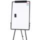 支架式 写字板画板培训磁性白板办公会议 后脚伸缩三角架移动立式