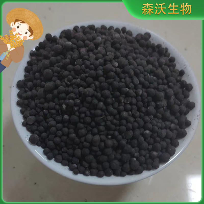 525颗粒有机肥微生物蔬菜瓜果菌肥颗粒有机肥促花保果肥料厂家