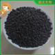 525颗粒有机肥微生物颗粒瓜果蔬菜菌肥有机肥促花保果肥料厂家