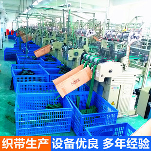 定制加厚提织带辅料葫芦宽窄花带编织带批发民族风提花葫芦带