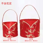 新年福年宵抱抱桶桶花福字花盒红色圆形银柳冬青插花桶风
