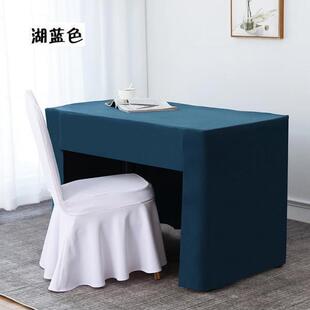 会议台尼桌布绒面桌裙展会活动台布桌酒店会议室加厚套台泥桌罩