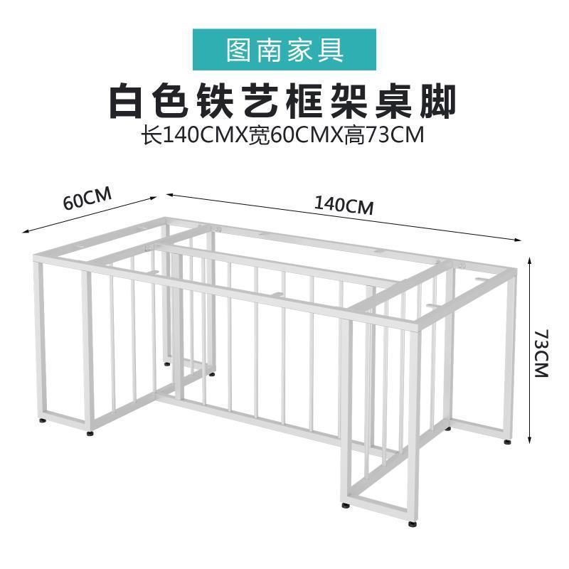 热销铁艺桌腿定作不锈钢餐岩大板桌脚桌腿支架板茶桌脚金属脚架茶