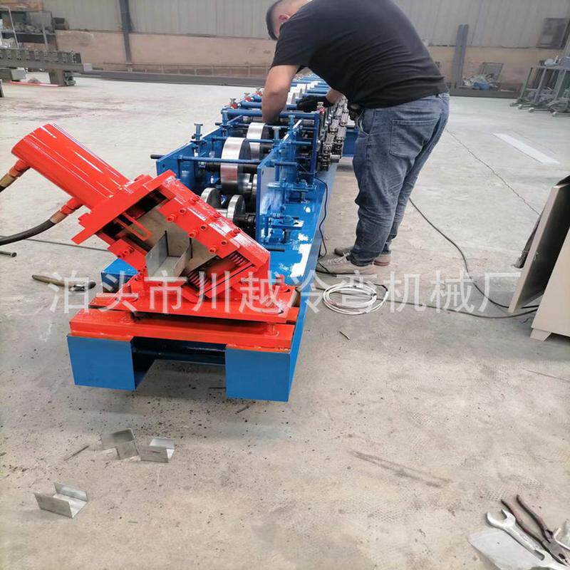 热销厂家供应u型槽设备快拼u型附件设备房不等边机川越机械冷弯机