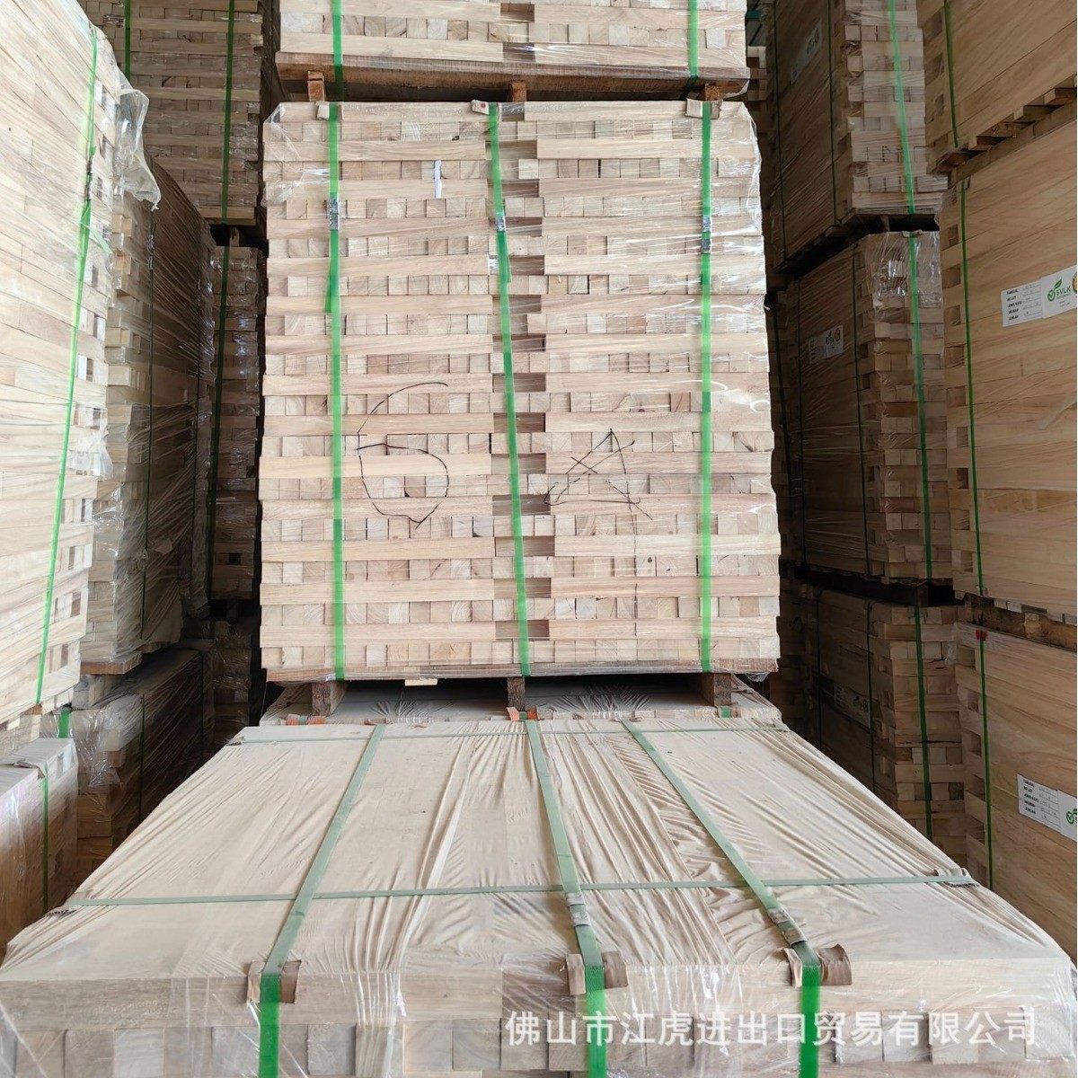 热销批发各种规格印尼进口木料家具餐椅脚长条木材打包装木方建筑,基础建材,原木板/实木板,淘宝优惠券,粉丝福利购,淘宝优惠卷